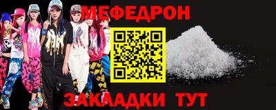 соль курить ск Краснодар