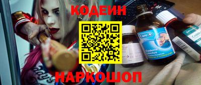 jwh Краснознаменск
