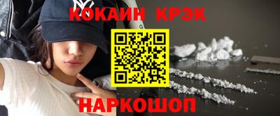 jwh Краснознаменск