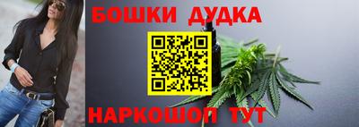 прущая мука Краснокаменск