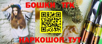 прущая мука Краснокаменск