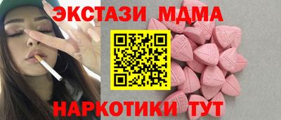 прущая мука Краснокаменск