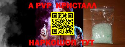 jwh Краснознаменск