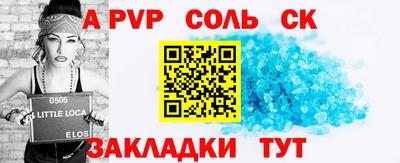jwh Краснознаменск
