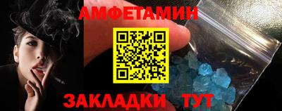 jwh Краснознаменск