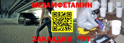 jwh Краснознаменск