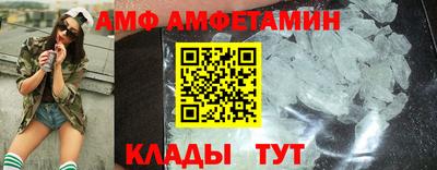 прущая мука Краснокаменск