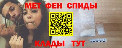 jwh Краснознаменск