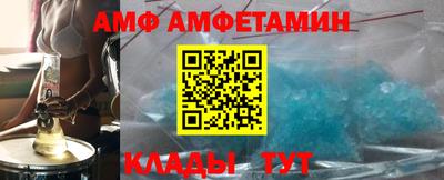 jwh Краснознаменск