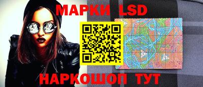 jwh Краснознаменск