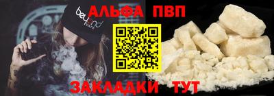 jwh Краснознаменск