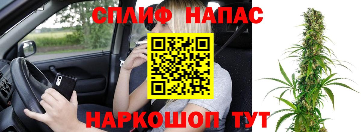 Коммунар  Марихуана Amnesia  Бошки марихуана Ganja  Каннабис ГИДРОПОН  Вход с VPN 